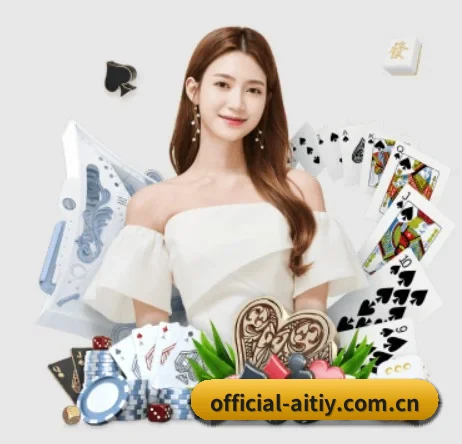 official-aitiy.com.cn APP