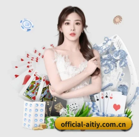 品牌创立